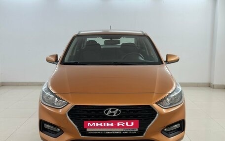 Hyundai Solaris II рестайлинг, 2018 год, 1 210 000 рублей, 2 фотография