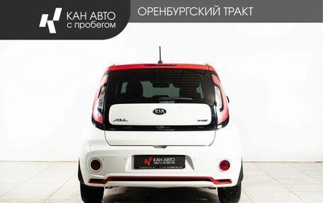 KIA Soul II рестайлинг, 2018 год, 1 770 000 рублей, 4 фотография