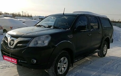 Foton Tunland, 2016 год, 565 000 рублей, 1 фотография