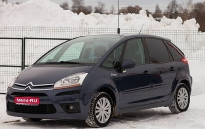 Citroen C4 Picasso II рестайлинг, 2010 год, 630 000 рублей, 1 фотография