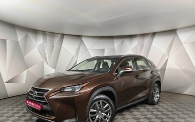 Lexus NX I, 2016 год, 2 495 000 рублей, 1 фотография