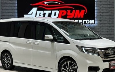 Honda Stepwgn IV, 2020 год, 2 757 000 рублей, 1 фотография