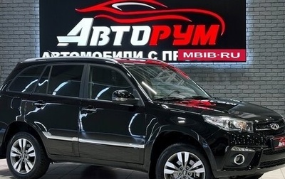 Chery Tiggo 3 I, 2019 год, 1 200 000 рублей, 1 фотография