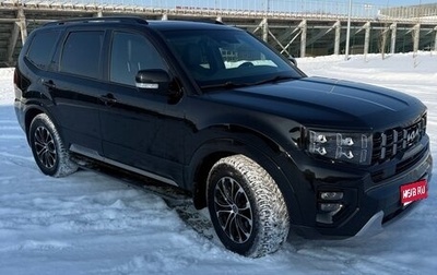 KIA Mohave I, 2022 год, 7 100 000 рублей, 1 фотография