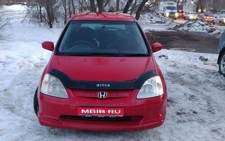 Honda Civic VII, 2000 год, 325 000 рублей, 1 фотография