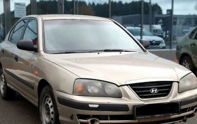 Hyundai Elantra III, 2006 год, 280 000 рублей, 1 фотография