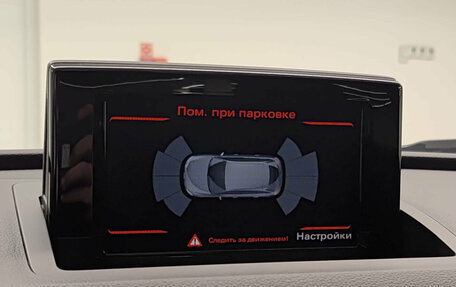 Audi Q3, 2012 год, 1 590 000 рублей, 20 фотография