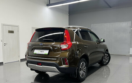Geely Emgrand X7 I, 2019 год, 1 425 000 рублей, 2 фотография