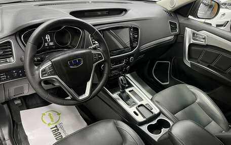 Geely Emgrand X7 I, 2019 год, 1 425 000 рублей, 8 фотография