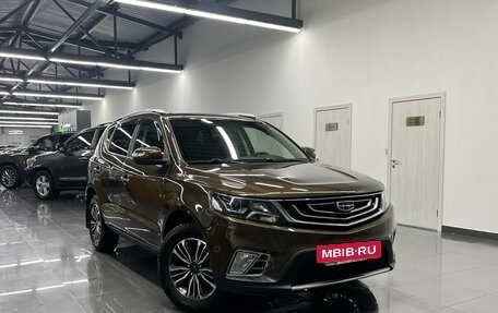 Geely Emgrand X7 I, 2019 год, 1 425 000 рублей, 5 фотография