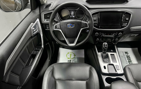 Geely Emgrand X7 I, 2019 год, 1 425 000 рублей, 11 фотография