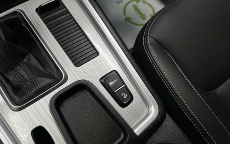 Geely Emgrand X7 I, 2019 год, 1 425 000 рублей, 20 фотография