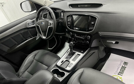 Geely Emgrand X7 I, 2019 год, 1 425 000 рублей, 13 фотография