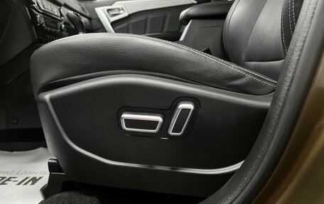 Geely Emgrand X7 I, 2019 год, 1 425 000 рублей, 19 фотография