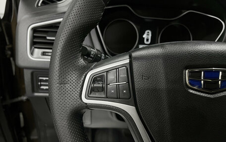 Geely Emgrand X7 I, 2019 год, 1 425 000 рублей, 17 фотография