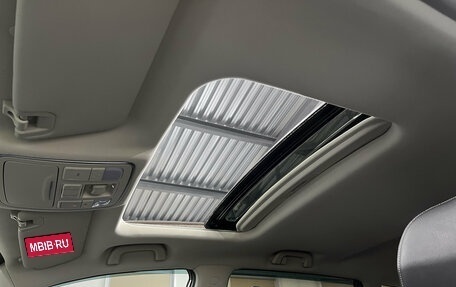 Geely Emgrand X7 I, 2019 год, 1 425 000 рублей, 21 фотография