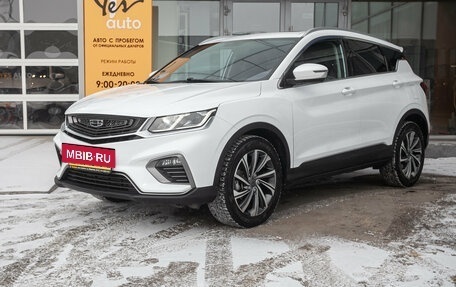 Geely Coolray I, 2019 год, 1 648 000 рублей, 2 фотография