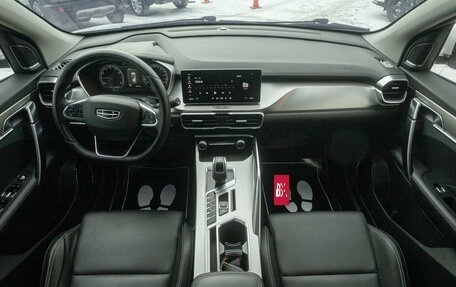 Geely Coolray I, 2019 год, 1 648 000 рублей, 17 фотография