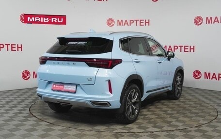 CheryExeed LX, 2023 год, 1 989 000 рублей, 5 фотография