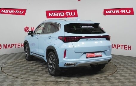 CheryExeed LX, 2023 год, 1 989 000 рублей, 7 фотография