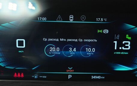 CheryExeed LX, 2023 год, 1 989 000 рублей, 18 фотография