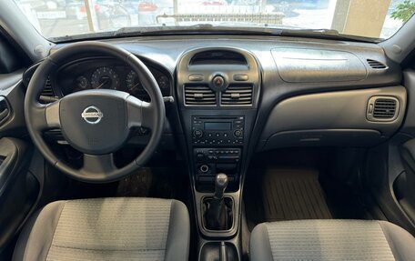 Nissan Almera Classic, 2007 год, 620 000 рублей, 8 фотография