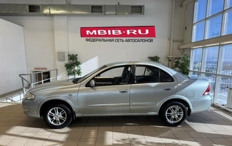 Nissan Almera Classic, 2007 год, 620 000 рублей, 5 фотография