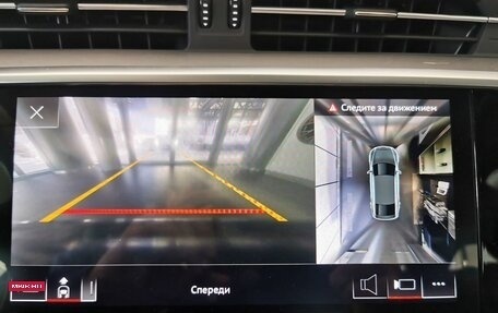 Audi A7, 2021 год, 5 700 000 рублей, 13 фотография