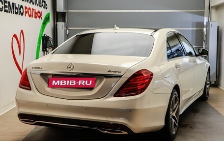 Mercedes-Benz S-Класс, 2016 год, 4 690 000 рублей, 4 фотография