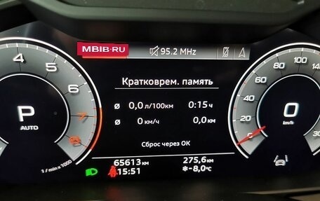 Audi A7, 2021 год, 5 700 000 рублей, 31 фотография