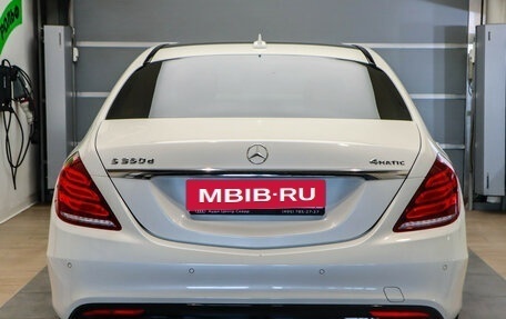 Mercedes-Benz S-Класс, 2016 год, 4 690 000 рублей, 5 фотография