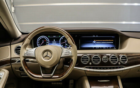 Mercedes-Benz S-Класс, 2016 год, 4 690 000 рублей, 8 фотография