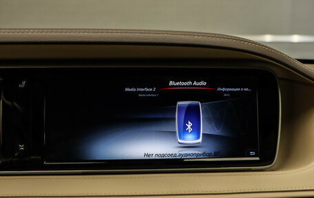 Mercedes-Benz S-Класс, 2016 год, 4 690 000 рублей, 19 фотография