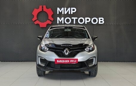 Renault Kaptur I рестайлинг, 2016 год, 1 250 000 рублей, 2 фотография