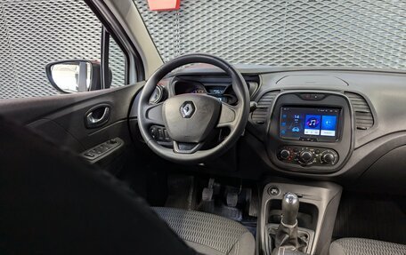 Renault Kaptur I рестайлинг, 2016 год, 1 250 000 рублей, 14 фотография