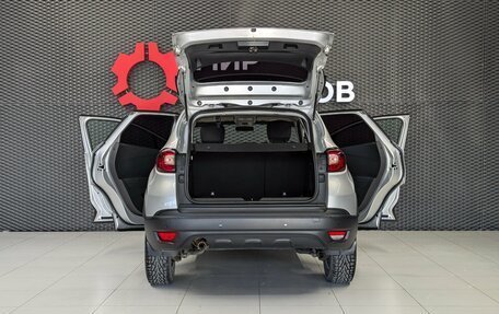 Renault Kaptur I рестайлинг, 2016 год, 1 250 000 рублей, 7 фотография