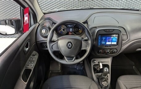 Renault Kaptur I рестайлинг, 2016 год, 1 250 000 рублей, 15 фотография