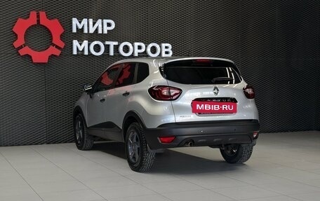 Renault Kaptur I рестайлинг, 2016 год, 1 250 000 рублей, 6 фотография