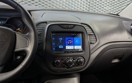 Renault Kaptur I рестайлинг, 2016 год, 1 250 000 рублей, 17 фотография