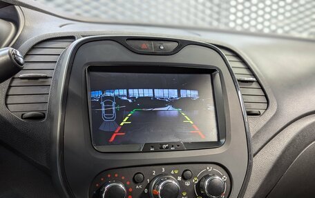 Renault Kaptur I рестайлинг, 2016 год, 1 250 000 рублей, 22 фотография