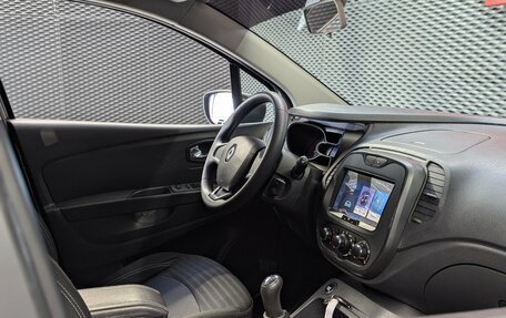 Renault Kaptur I рестайлинг, 2016 год, 1 250 000 рублей, 25 фотография