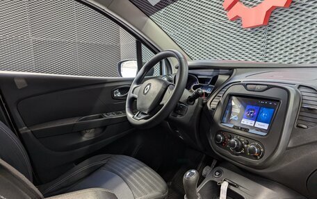 Renault Kaptur I рестайлинг, 2016 год, 1 250 000 рублей, 26 фотография