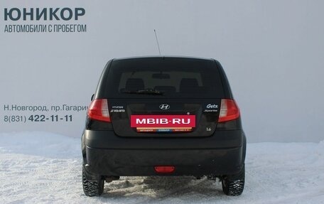 Hyundai Getz I рестайлинг, 2008 год, 429 000 рублей, 6 фотография