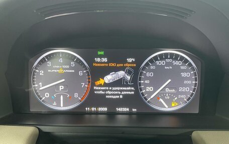 Land Rover Range Rover III, 2011 год, 2 499 000 рублей, 14 фотография