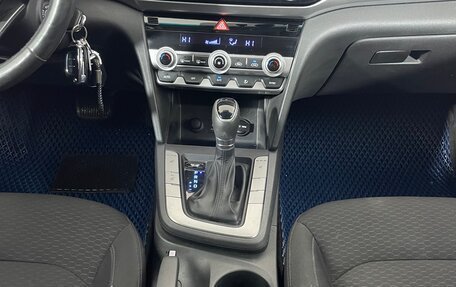 Hyundai Elantra VI рестайлинг, 2019 год, 1 565 000 рублей, 14 фотография