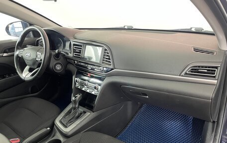 Hyundai Elantra VI рестайлинг, 2019 год, 1 565 000 рублей, 9 фотография