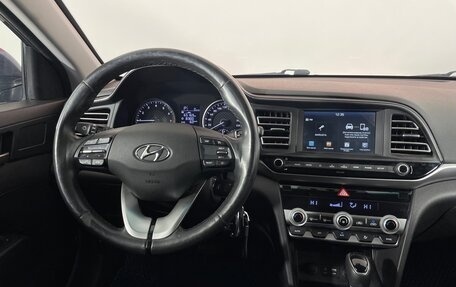 Hyundai Elantra VI рестайлинг, 2019 год, 1 565 000 рублей, 12 фотография