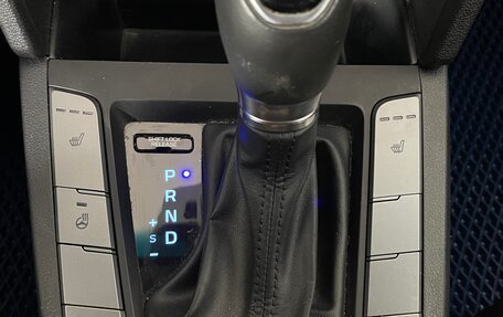 Hyundai Elantra VI рестайлинг, 2019 год, 1 565 000 рублей, 18 фотография