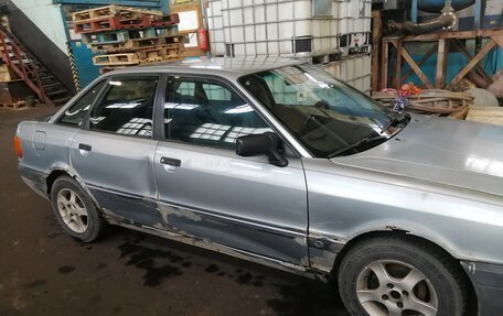 Audi 80, 1990 год, 100 000 рублей, 2 фотография