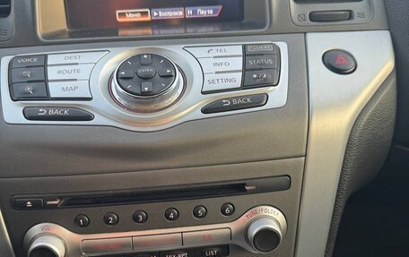 Nissan Murano, 2014 год, 1 380 000 рублей, 5 фотография